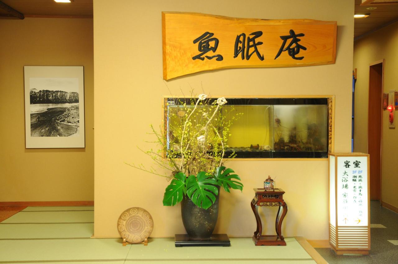 Gyominan Maruki Honkan คาโมกาวะ ภายนอก รูปภาพ